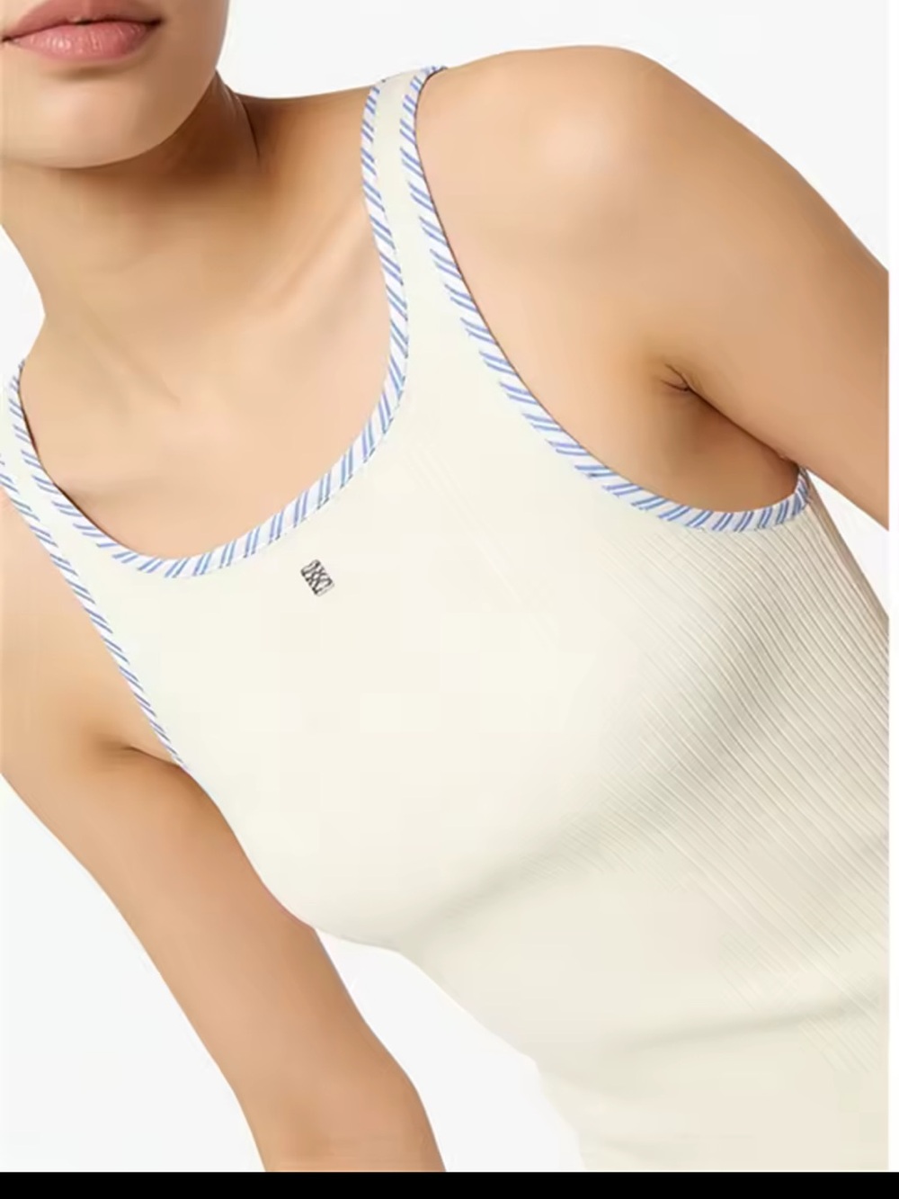 Ribbed Tank Cami with Contrast Trim - Cream